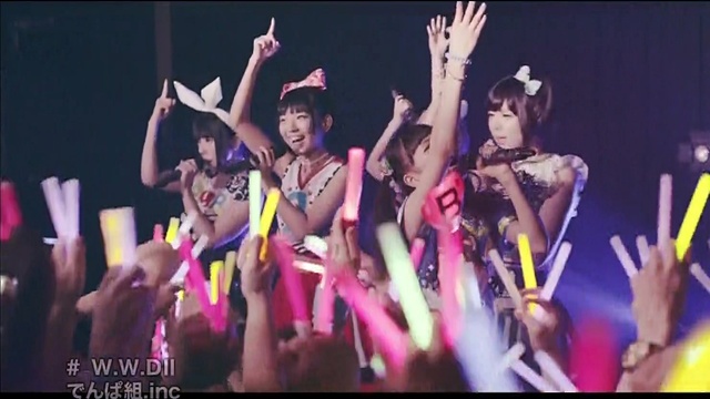 でんぱ組.inc - W.W.D II