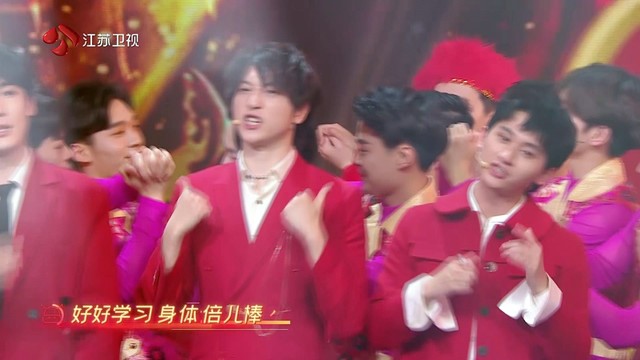 SNH48 - 嗨皮牛耶 (幸福合家欢·江苏卫视春节联欢晚会)