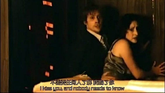 The Corrs - Summer Sunshine