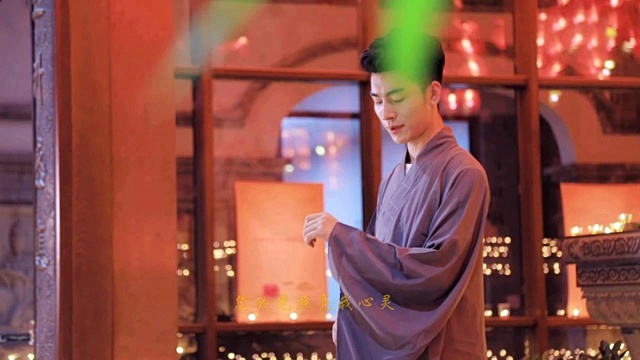 刘清沨 - 吉祥之光