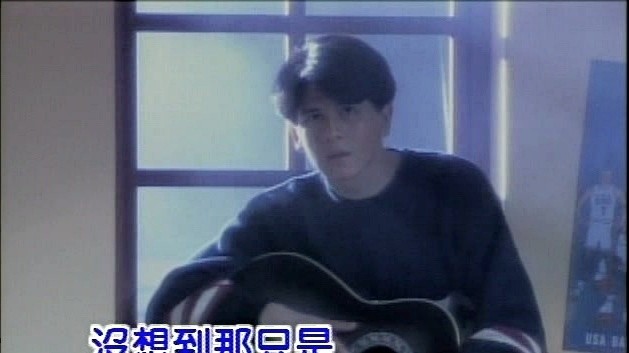 吴百伦 - 我还是依然爱妳 (Karaoke)