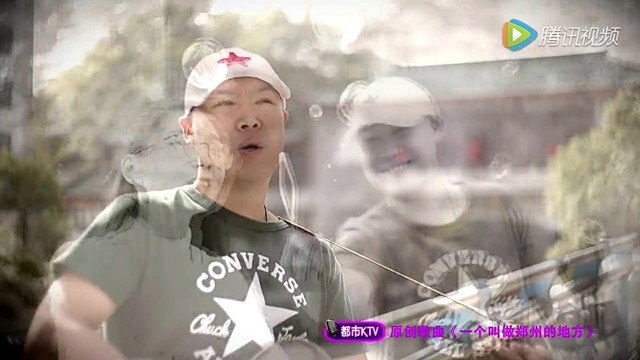 金忻 - 一个叫做郑州的地方