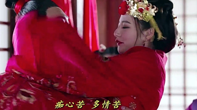 原子飞 - 芈月传