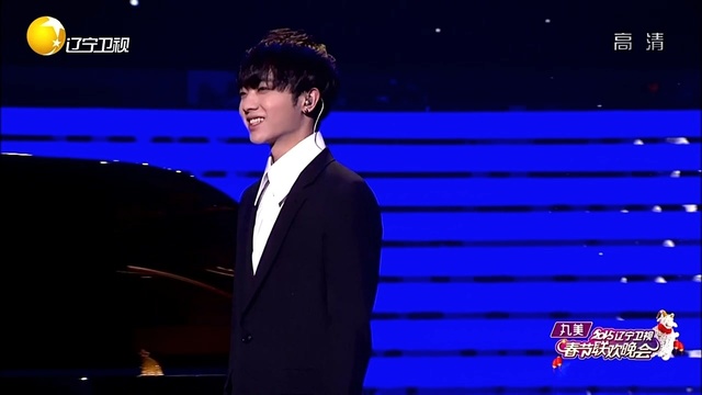 华晨宇 - 微光 (2015辽宁卫视春节联欢晚会)