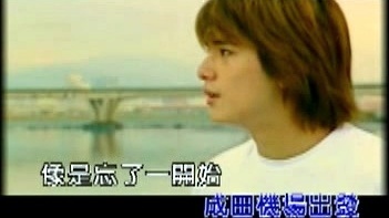 邱泽 - 夜景 (伴唱版)