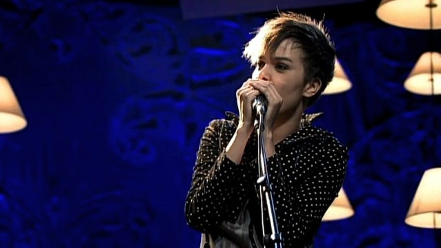 Maria Gadú - Lounge (Live)