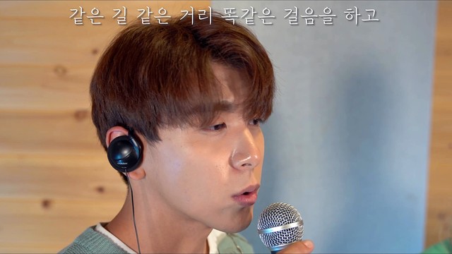 RoundAbout - 헤어진 것 뿐인데