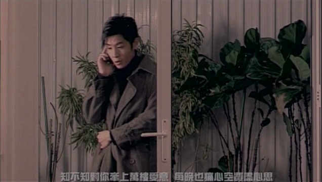 李日朗 - 爱的故事上集