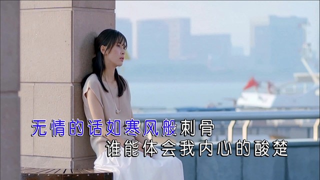 周诗錡 - 你说我的爱是包袱 (KTV版)