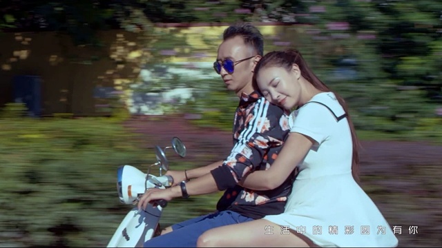 王旭鹏 - 兄弟情 (《赤血龙鳞》电影主题曲)