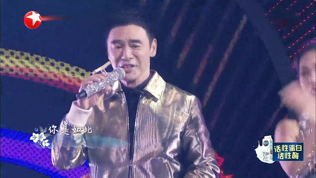 钟镇涛 - 你是如此难以忘记 (中国梦之声·我们的歌第二季 第2期)