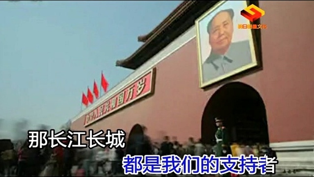 周艾杰 - 亿万中国心 (KTV版)