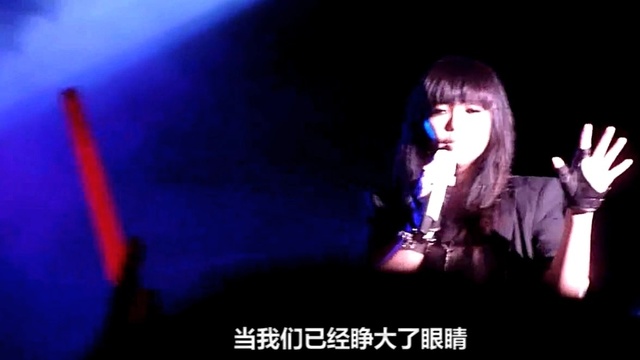 华语群星 - 【大耳机】 十首歌感受出道20多年真实的张惠妹