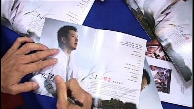 阿弟 - 不要骗小孩 (KTV版)