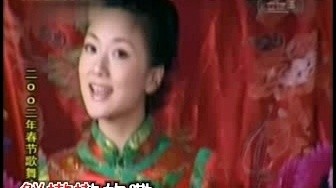 张燕 - 喜事登门 (KTV版)