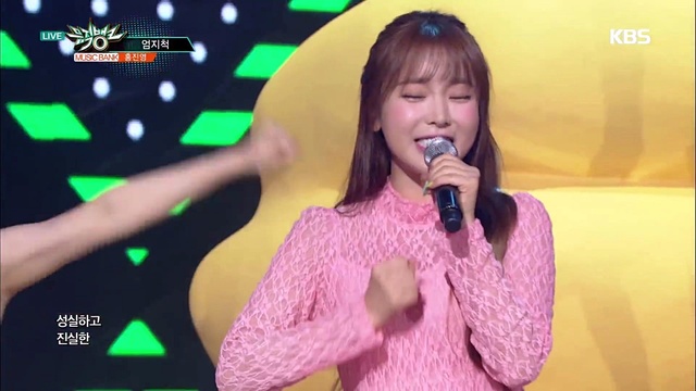 (live at music bank 2016/04/22) (live) (flower road)- (尹秀贤)