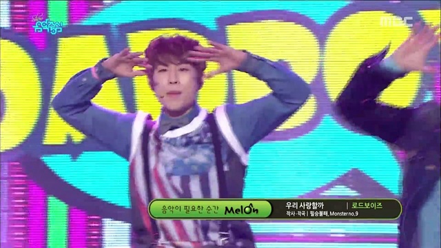 로드보이즈 - 우리 사랑할까? (Live At Show Music Core 2016/01/23) (Live) (Be My Love)