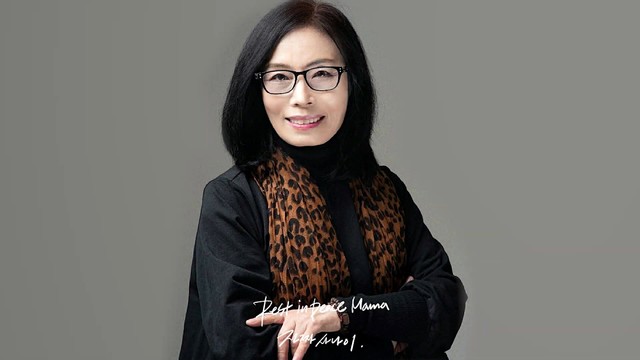 Ohwon Lee (진짜사나이) - Rest in Peace Mama (Live)