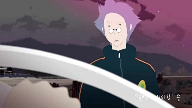 김경록 - 影子爱情 <决裂注意事项>OST