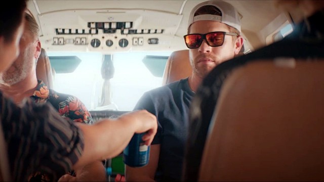 Dustin Lynch - Party Mode