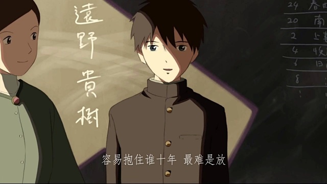 雪霏岚岚 - 罗生门 (翻唱版)