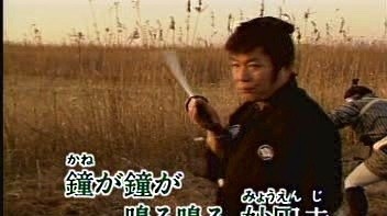 三波春夫 - 大利根無情 (KTV版)