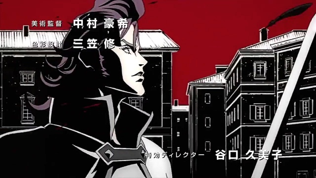 SiM - LET iT END (TV版)