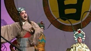 郭凤女 - 【粤剧】俏红娘 2/7