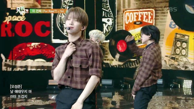 TNX - 아 진짜 (For Real?) (live at Music Bank 25/04/11)