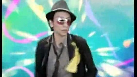 So'Fly - Disco Disco