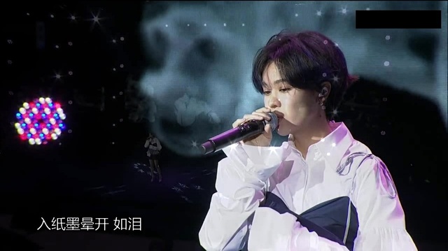 郁可唯 - 夜落初雪 (Live)