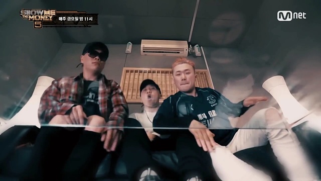 Boi B - 호랑나비 (凤蝶)