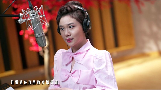 白金 - 孤勇者 (动画版) (英雄联盟动画主题曲系列二创征集)