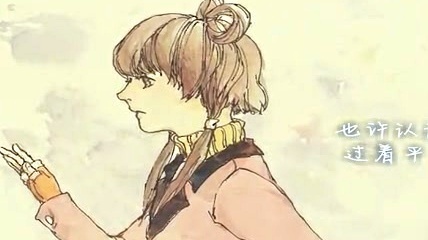 VOCALOID - 【洛天依】我只在乎你 (饭制版)