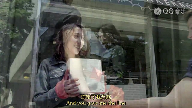 Serena Ryder - What I Wouldn't Do