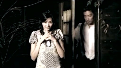 Brown Eyes - For You (돌아가줘)