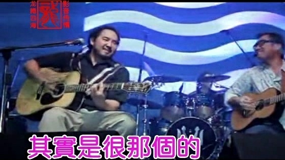 MATZKA - 十七岁我是女生的温柔 (KTV版)