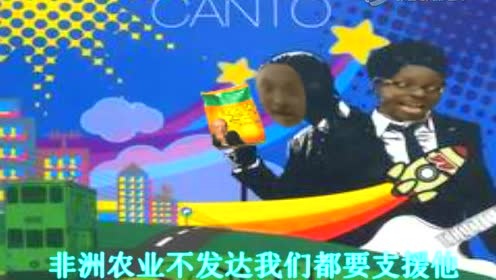 鬼畜视频 - 【金坷垃】风的季节 (饭制版)