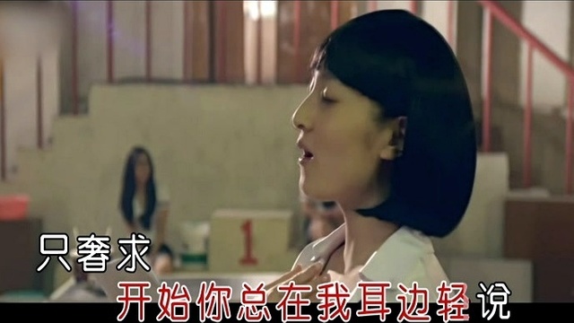 渔圈 - 泪鱼 (KTV版)