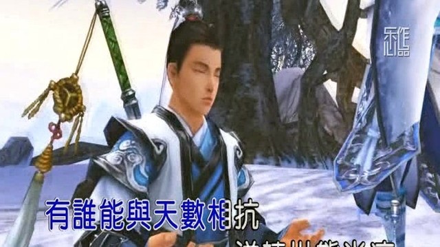 小爱的妈 - 江山雪 (KTV版)
