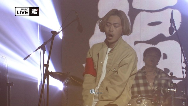 4U(FOR YOU)乐队 - 那些回忆 (福噪系列演出之“骚断腿”live合辑)