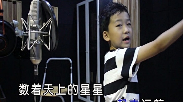 许歌淳一 - 小小梦想家 (KTV版)