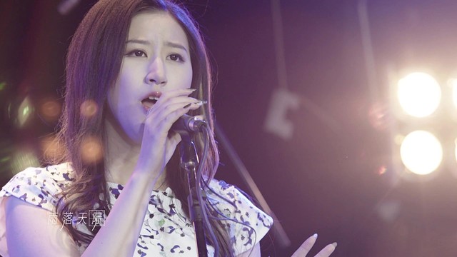 郭恩嘉 - 往复上一场大雨