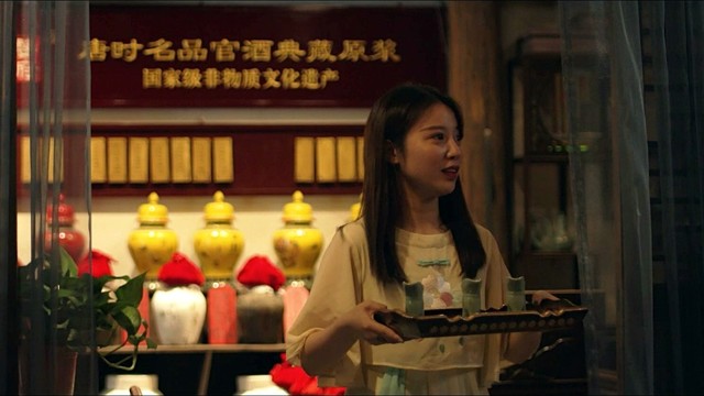 金丹 - 我在金东等着你