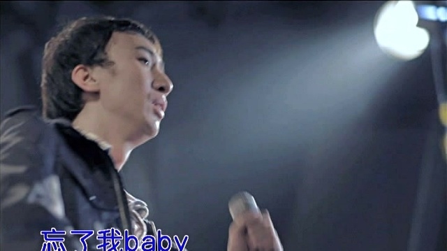 李欧 - 忘了我 (KTV版)