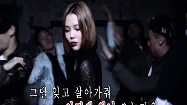 적우 - Hot Face (KTV版)