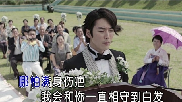 金久哲 - 丫头 (KTV版)