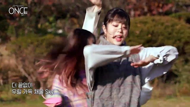 Weki Meki - Siesta (Live)