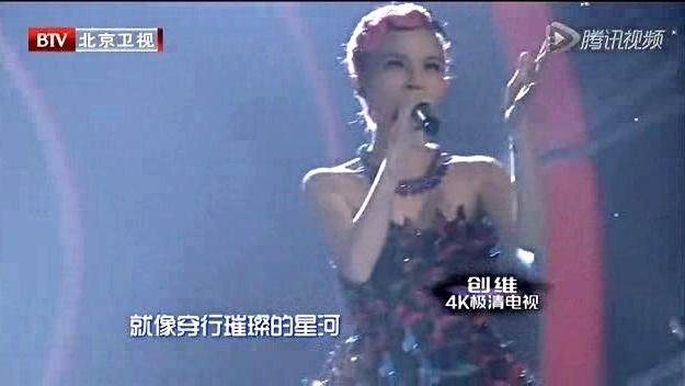 肖懿航 - 怒放的生命 (最美和声 13/10/19 Live)