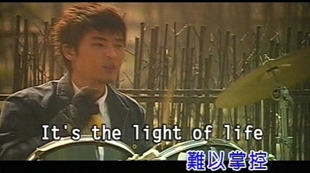 叫吠音乐联盟 - LIGHT OF LIFE (KTV版)